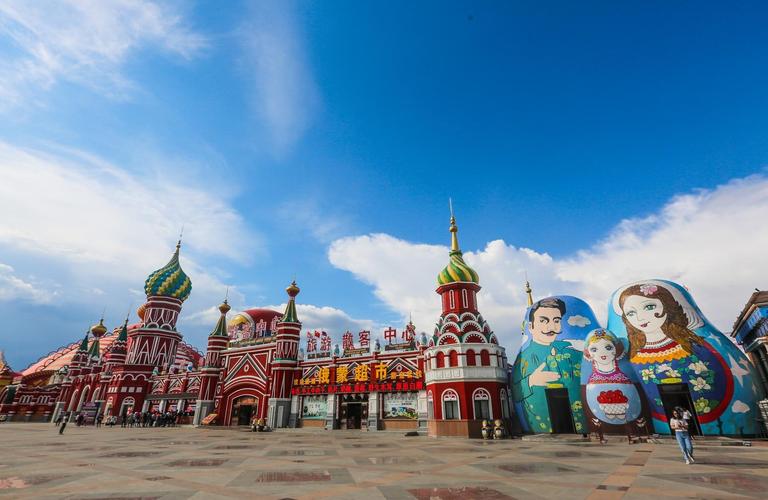 俄羅斯和中國的邊界線(xiàn) 俄羅斯和中國的邊界線(xiàn)