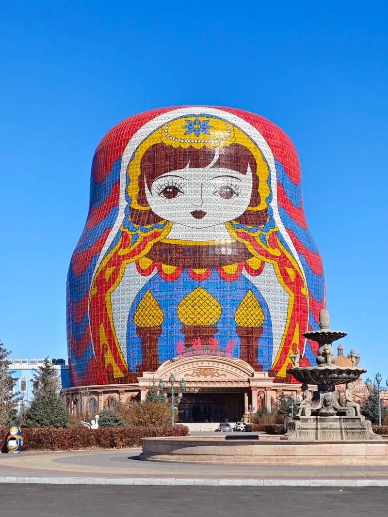 俄羅斯和中國的邊界線(xiàn) 俄羅斯和中國的邊界線(xiàn)