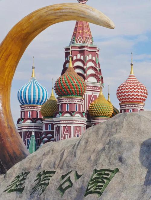 滿(mǎn)洲里口岸國門(mén)景區八點(diǎn)前是免費進(jìn)嗎 滿(mǎn)洲里口岸國門(mén)景區八點(diǎn)前是免費進(jìn)嗎