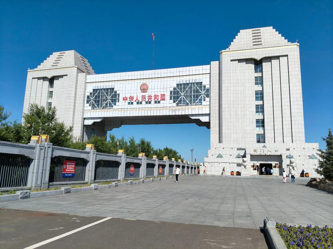 滿(mǎn)洲里口岸國門(mén)景區八點(diǎn)前是免費進(jìn)嗎 滿(mǎn)洲里口岸國門(mén)景區八點(diǎn)前是免費進(jìn)嗎