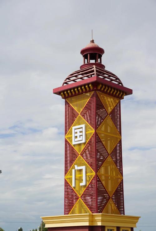 滿(mǎn)洲里旅游攻略必去景點(diǎn)