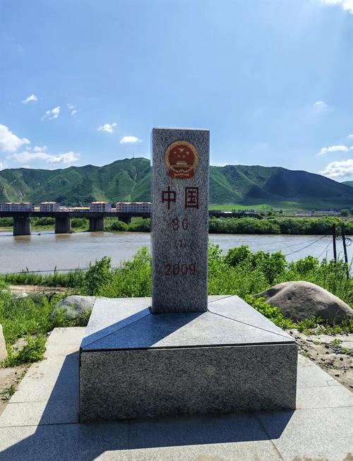 基于生態(tài)足跡的區域旅游環(huán)境影響研究?jì)热莺?jiǎn)介 基于生態(tài)足跡的區域旅游環(huán)境影響研究?jì)热莺?jiǎn)介