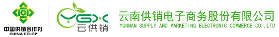 今年會(huì)電子商務(wù)股份有限公司