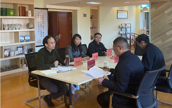 微信截圖_20220701162836